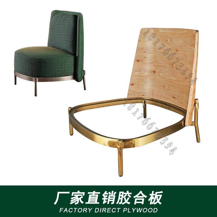 布艺休闲椅售楼处简约单双三人沙发小户型单人沙发弯板椅,鲜花速递/花卉仿真/绿植园艺,割草机/草坪机,淘宝优惠券,粉丝福利购,淘宝优惠卷