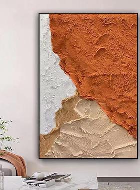 纯手绘油画客厅抽象画立体肌理轻奢橙色挂画落地玄关装饰画