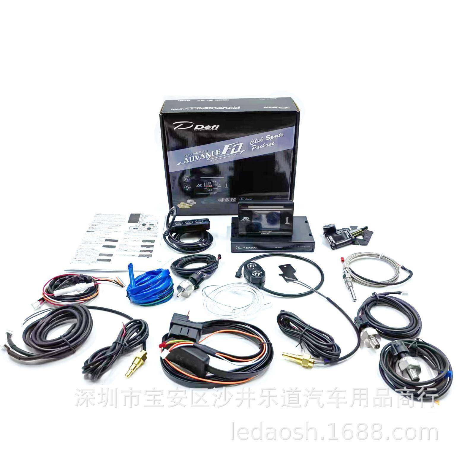 汽车改装仪表ADVANCEFDOBD多功能仪表涡轮油温油压电压水温表