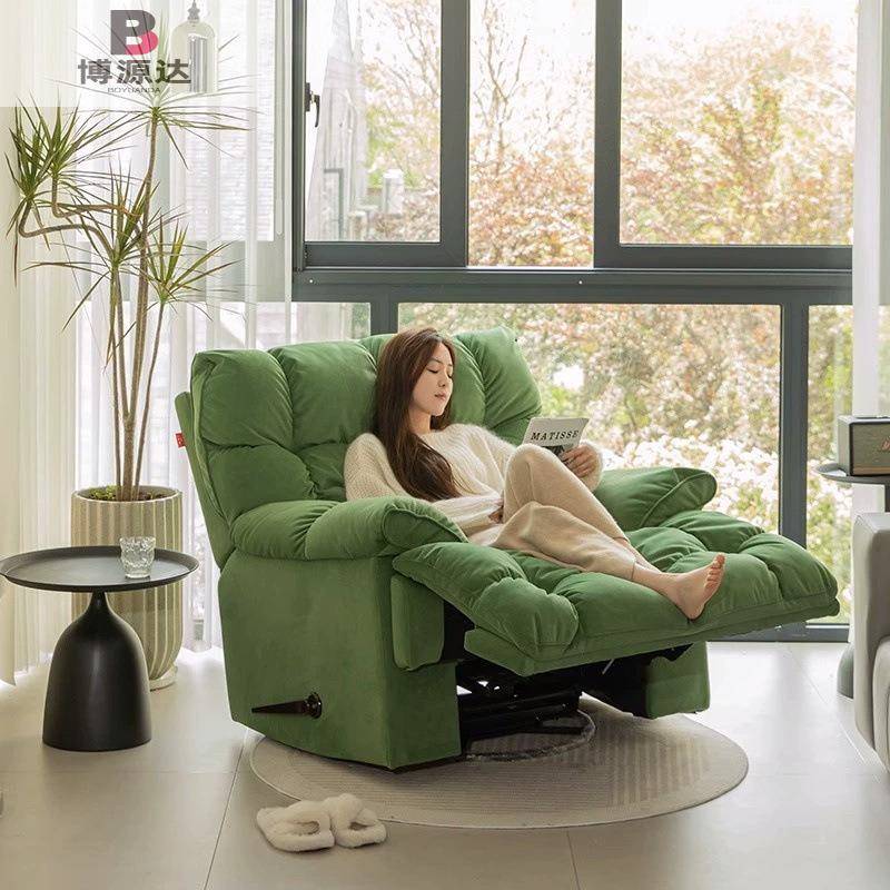 轻奢云朵头等沙发舱单人旋转可躺可睡卧室电动多功能客厅懒人沙发