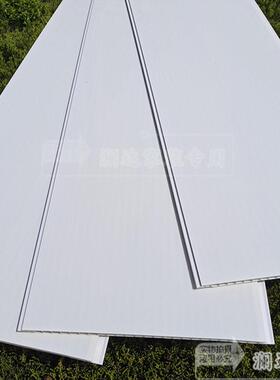 三十公分宽熟胶纯白色PVC长条扣板自装厨卫阳台工程塑料吊顶板