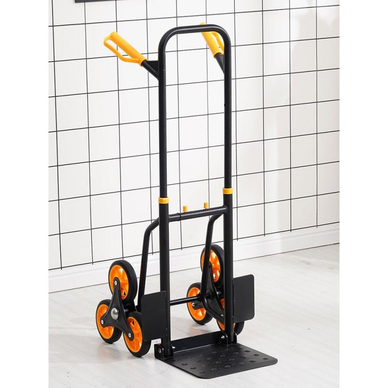 爬楼梯神器搬运车便携式折叠手拉车静音车载重王六轮拉货搬运拖车