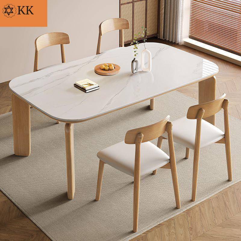 中古风实木餐桌家用小户型长方形桌北欧风饭桌新款大象腿岩板实木