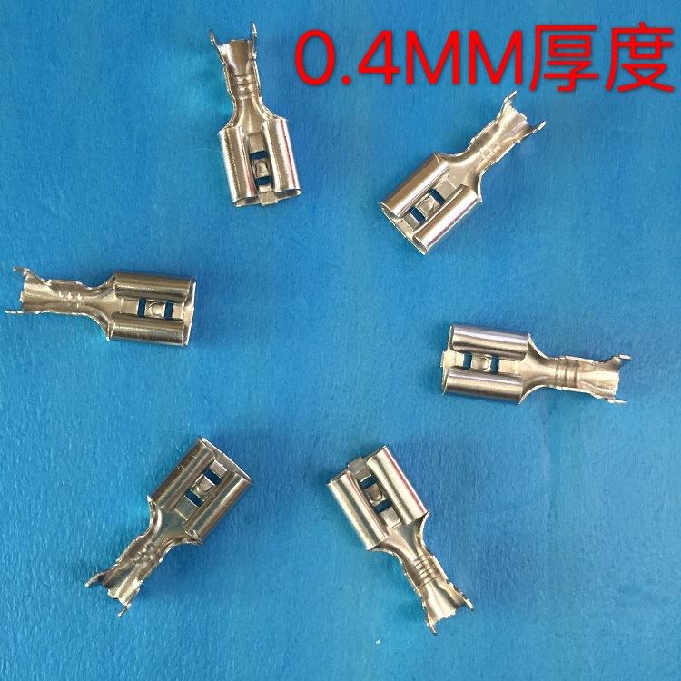 直销DJ622-6.3出口端子铜镀锡6.3插簧250端子厚度0.4MM