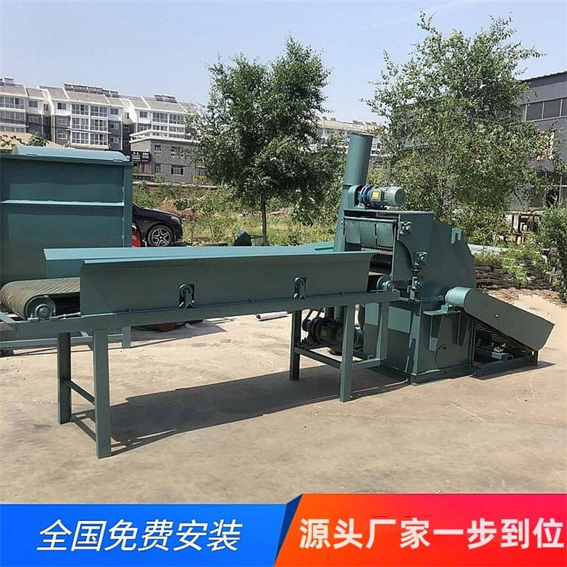 边角料锯末粉碎机 自动进料木屑粉碎机 泰丰 园林树枝破碎机 报价