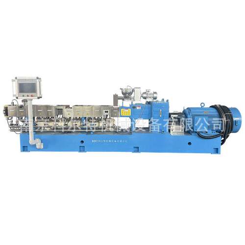 65D型PPA/ABS PA/PP PA/PPO合金塑料造粒机 双螺杆塑料混炼造粒机