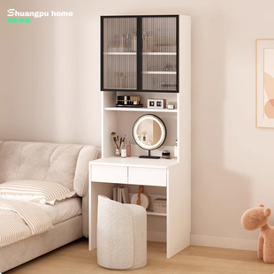 实木二合一书桌梳妆台一体小型50cm迷你化妆桌卧室化妆台带书柜