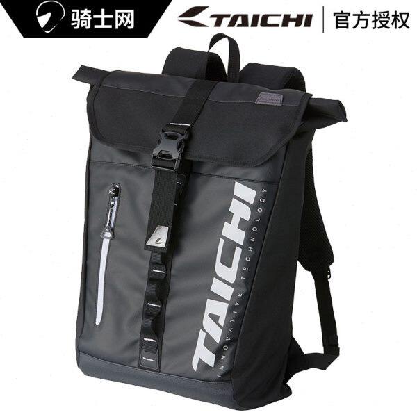 骑士网RS TAICHI双肩背包摩托车骑行装备机车旅行包户外摩旅 防水