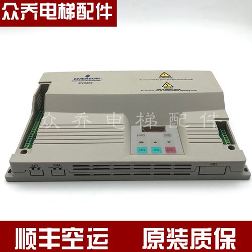 艾默生门机变频器0.2kw单相220V EMERSON /EV3200-2S0002A/z现货