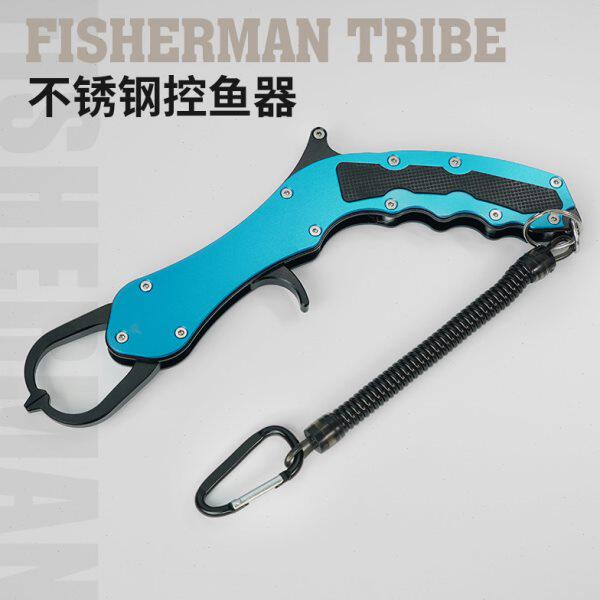 多功能控鱼器超轻量高强度铝合金路亚钳金属控鱼钳起鱼夹渔具