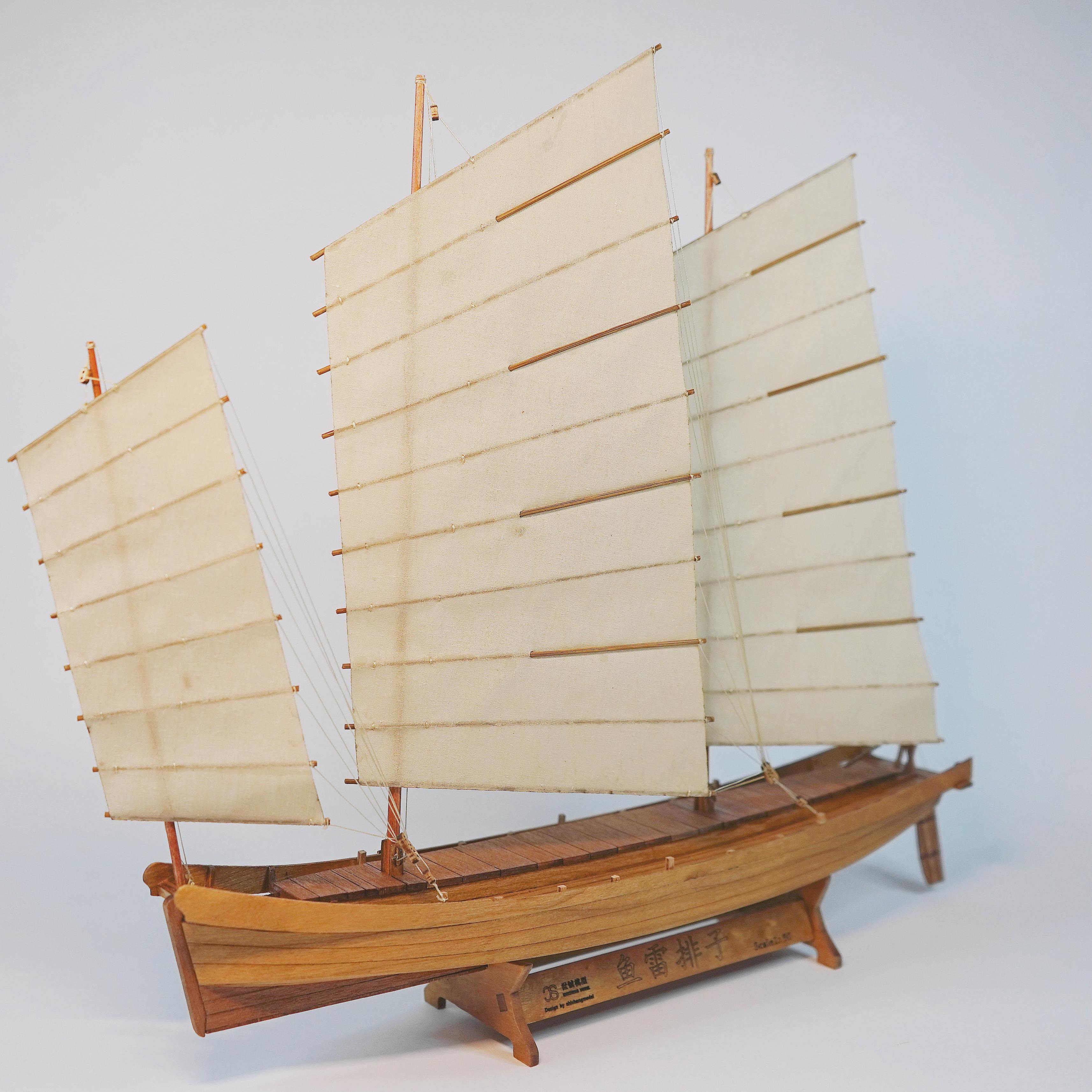1:50“鱼雷排子”中式木质帆船模型套件（W105）世铖模型出品