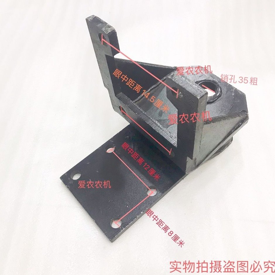 约翰迪尔宁波奔野拖拉机牵引卡280/304/320/324牵引拖车卡一体