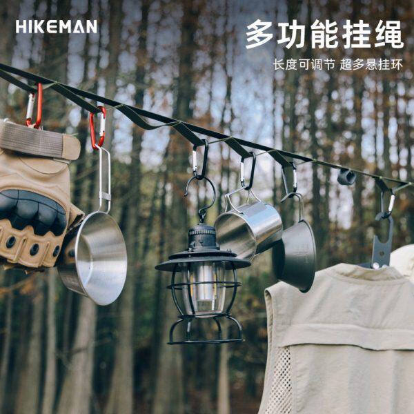 户外灯绳天幕多功能挂绳露营餐具挂物绳子延长带防风晾衣绳置物绳