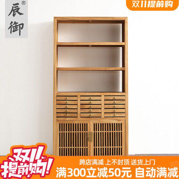 中式实木博古架禅意茶叶架茶饼架多抽储物柜展示架榆木免漆多宝格