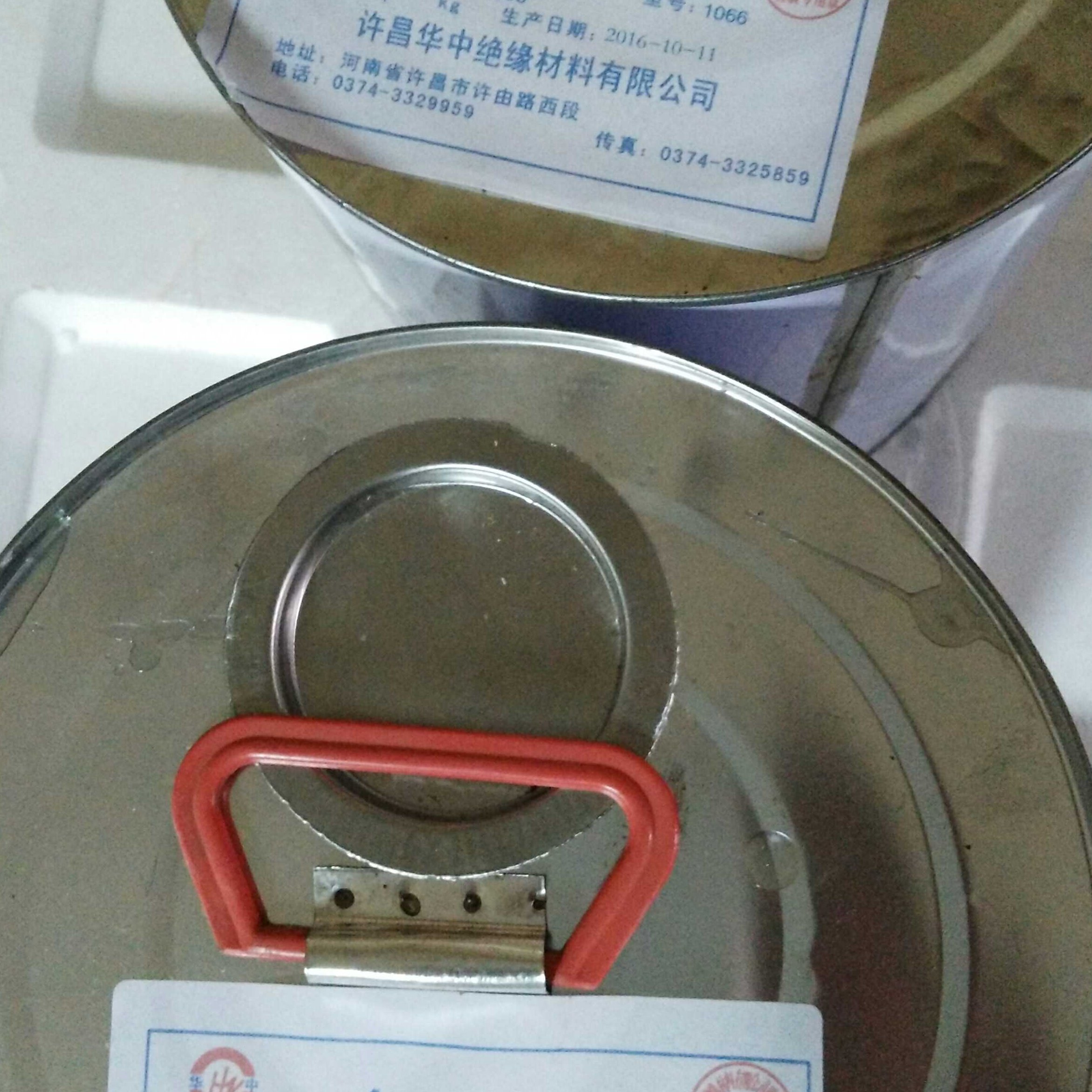 江浙沪皖包邮华中耐高温强度220度C级透明绝缘漆4kg电机变压器