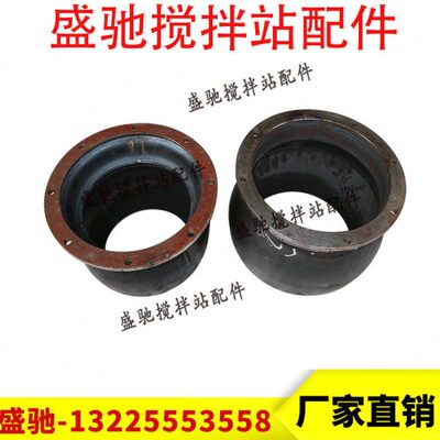 威埃姆WAM螺旋输送机万向球273/323三一中联搅拌站螺旋绞龙万向节