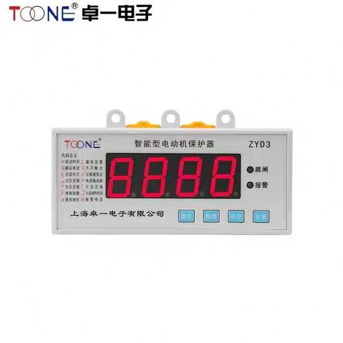 TOONE卓一ZYD3电动机保护器短路堵转过流不平衡断相过压欠压接地