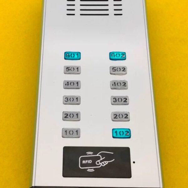 安居宝楼宇对讲 直按刷卡非可视主机DF10B-938/1 2*6 现货