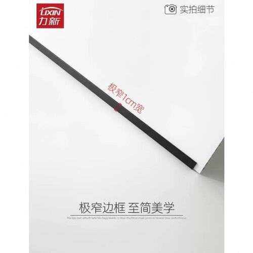 蜂窝大板吊顶极窄收边条角线集成吊顶铝扣板收口条边线包边条配件
