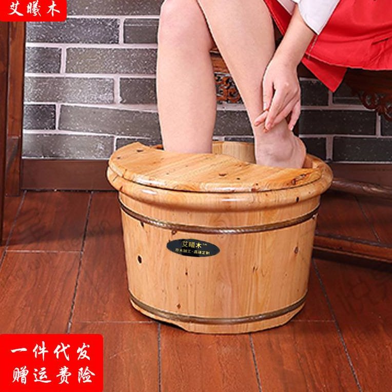 直批香柏木泡脚木桶桑拿洗浴洗脚盆实木保温穴位按摩木桶内贸SP01