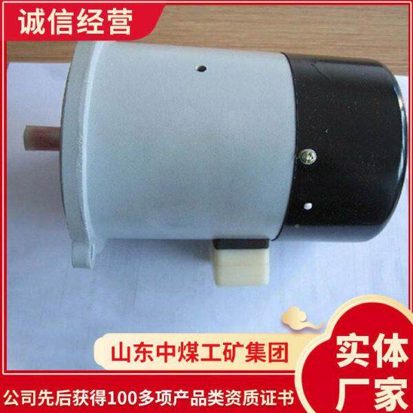 ZYS-A永磁式直流测速发电机参数性质 使用直流测速发电机