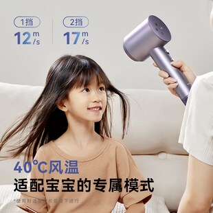 大宇恒温高速吹风机等离子护发z静音速干家用大功率电吹风筒防静