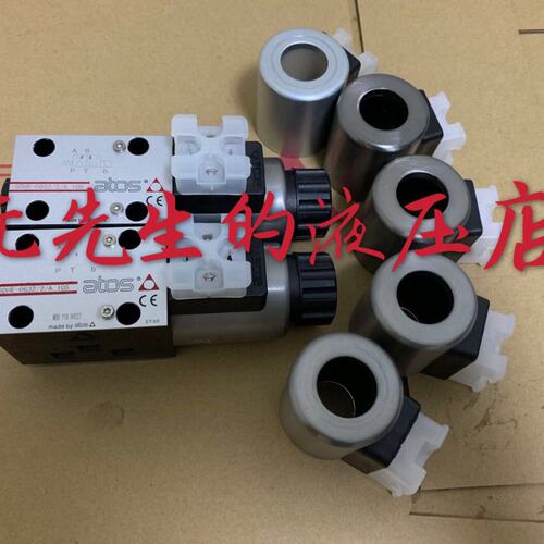 意大利阿托斯ATOS电磁阀SDHE-0632/2/A 10S COE-24DC/10线圈 COEK