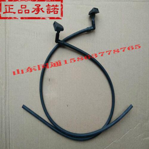 莲花L3 L5 竞速 竟悦喷水嘴 机盖喷水嘴 风窗玻璃喷水嘴