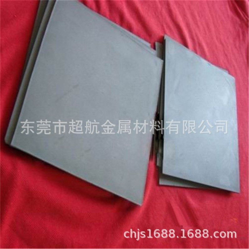 超微粒子共立EF01 EF0t5 EF10钨钢圆棒 EF20合金刀棒 长条