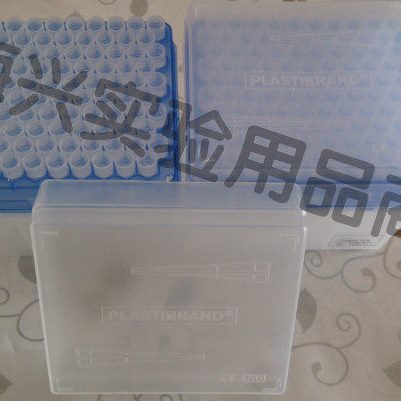 普兰德1ml盒装移液器吸头brand进口移液枪头管嘴tip头
