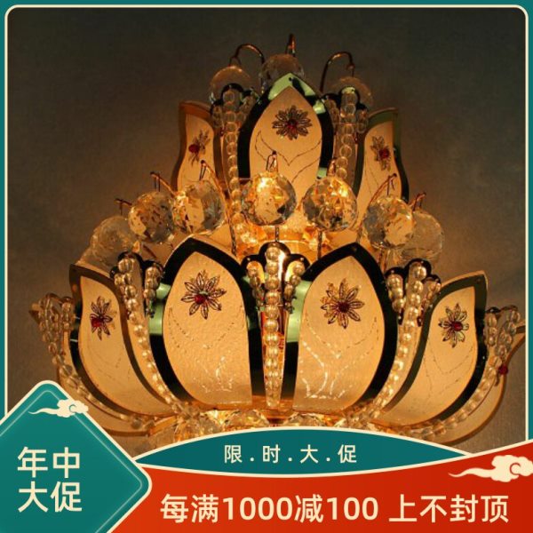 豪华大气长条 客厅 卧室水晶灯饰壁灯莲花 金黄色水晶壁灯 70026