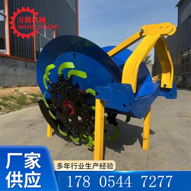 水田侧置开沟机 四轮拖拉机带梯形农H用排水双圆盘大型后置挖沟机