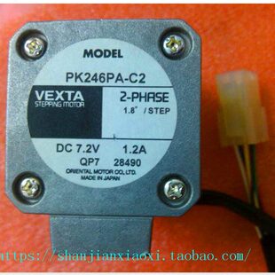 E27446 PK246PA 351 350 6035 86597 19033