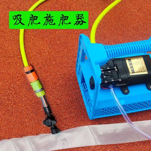 大棚草莓喷注扬水溶肥农用肥料吸肥器电动冲肥施肥泵打肥泵滴灌