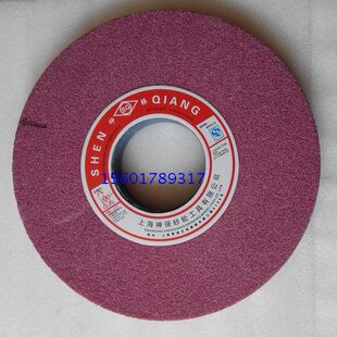 平形砂轮 铬刚玉砂轮 陶瓷砂轮 高速钢模具钢专用砂轮300*25*127