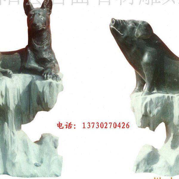 石雕十二生肖 十二生肖雕刻 景观园林雕塑 工艺十二生肖