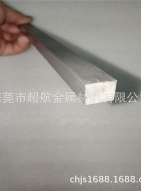 AF312钨钢板材 AF312硬质x合金棒 AF312钨钢长条 切削用钨钢圆棒