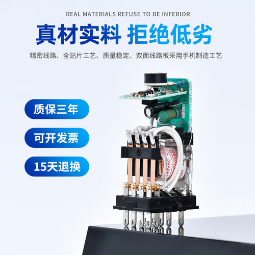 通电延时3Y-2/j4-C 可调交流控制器开关220v24v12V小型时间继电器