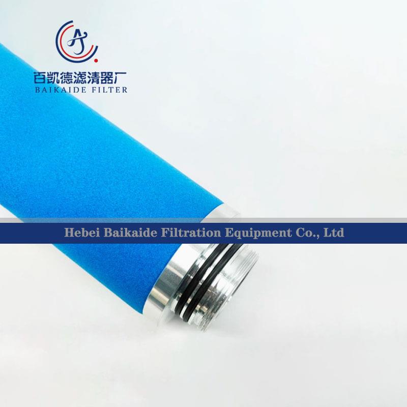 制氮制氧机管道精密过滤器滤芯FF05/20 SMF05/20 A/MF05/20现货