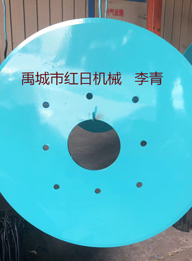 德州犁片      圆孔平盘犁片     28/710mm缺口重耙耙片    犁盘