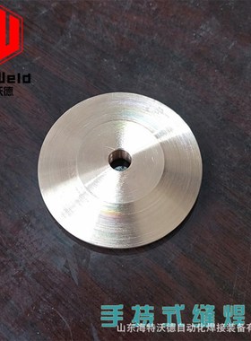 小型家用手持滚焊机304不锈钢手动滚轮焊机0.P15压花板缝焊机包邮