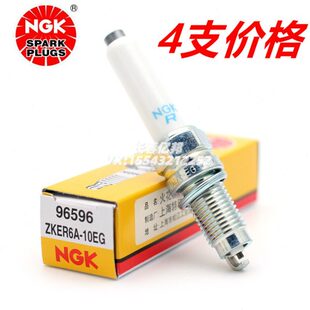 适用新捷达VA3新桑塔纳朗逸宝来蔚领速腾朗逸朗行高7火花塞EA211