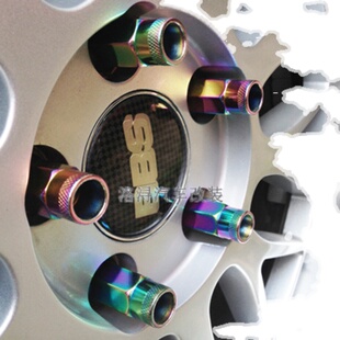 S48汽车R轮毂合金钢螺母螺帽 轮胎螺丝帽 轮毂螺丝 MEKI無敵改装