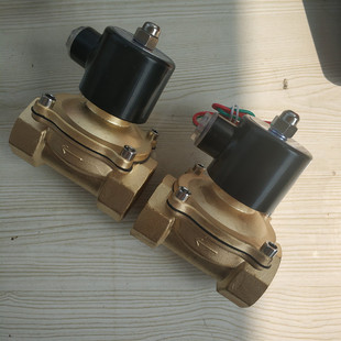 常水流传感闭水阀D25铜开关气阀控制阀A2J0V铜线24V6分1寸 包邮