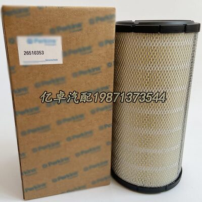 26510353 2652C131 901-054 P777638 RS3884 AF25492滤芯C21630/2