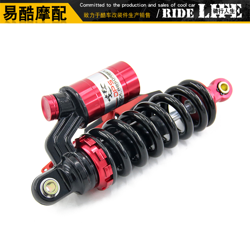 MSX125望j江大公仔电摩小小猴子m5后减震中置后避震器