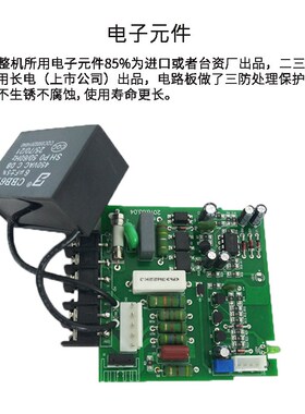 L单相交流220V S52调速电机调速器马达正反转W控制器厂家现货