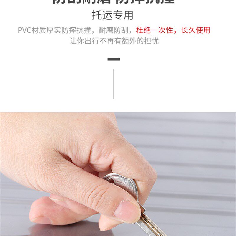 加厚行李箱保护g套透明拉杆箱旅行箱套防尘罩20/24/2628寸耐磨防