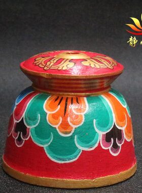 尼泊尔彩绘财神幡底座子锡杖实木底座摆件圆口形摆件居家