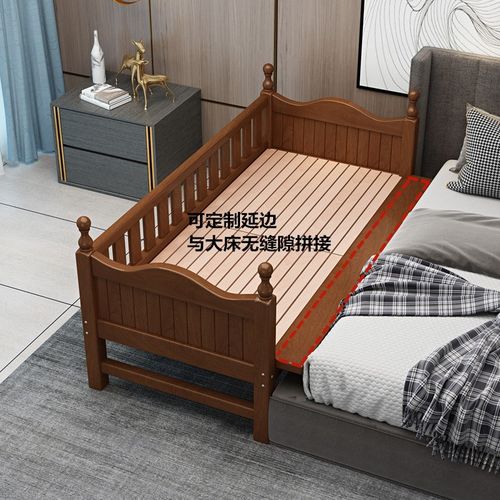 高度可调拼接床j加宽床实木儿童床带护栏床边床加床婴儿小床拼大